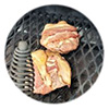 Close-up grill cover artwork silver metal flames, over water, over Music